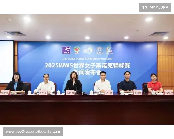 多项国际赛事落地中国助力铅球运动普及与发展