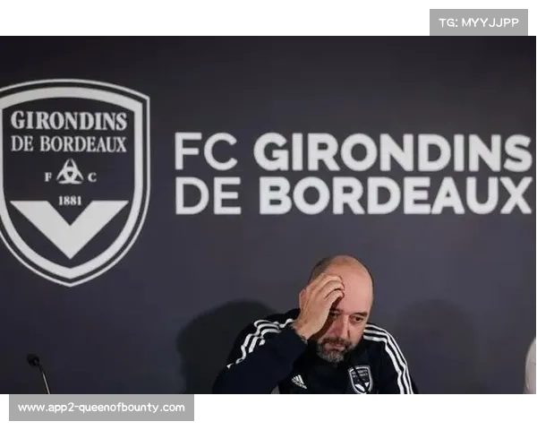 波尔多因财务问题遭遇扣分处罚 或将影响其保级前景