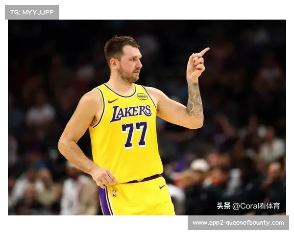 湖人-白人三少-崛起，东契奇、里夫斯和拉拉维亚成新核心