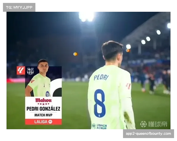 巴萨官方确认佩德里腿筋受伤，将缺席与国米的次回合关键战