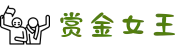 赏金女王移动版 - PG电子游戏试玩入口 - PG SOFT